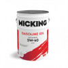 Моторное масло Micking Gasoline Oil MG1 5W-40 синтетическое API SP для бензиновых двигателей 20л., арт M2135