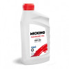 Моторное масло Micking Gasoline Oil MG1 0W-20 синтетическое API SP/RC для бензиновых двигателей 1л., арт M2116